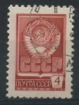 Stamps Russia -  Scott 4520 - Escudo de armas y 