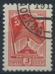 Stamps Russia -  Scott 4887 - Bandera rusa