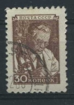 Stamps Russia -  Scott 1346 - Cientifico