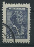Stamps Russia -  Scott 1345 - Aviador