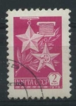 Stamps Russia -  Scott 4518 - Medalla de estrella con hoz y martillo