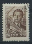 Stamps Russia -  Scott 2291 - Arquitecto