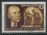 Stamps : Europe : Russia :  Scott 3907 - Boris Shchukin y escena hombre con rifle (Lenin)