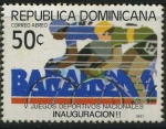Sellos de America - Rep Dominicana -  Scott C348 - V Juegos Deportivos Nacionales