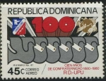 Stamps Dominican Republic -  Scott C324 - 100 años de Confraternidad. R.D. - UPU