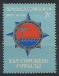 Stamps Dominican Republic -  XXV Congreso COTAL '82