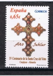 Stamps Spain -  Edifil  4648  Efemérides  Año Jubilar  