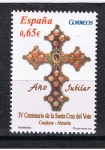 Sellos de Europa - Espaa -  Edifil  4648  Efemérides  Año Jubilar  