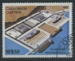 Stamps Africa - Cape Verde -  Scott 455A - 7º Aniv. Independencia