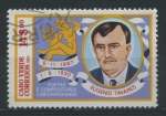 Stamps Africa - Cape Verde -  Scott 464 - Eugenio Tavares