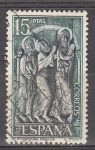 Stamps Spain -  E2161 Mº Santo Domingo de Silos (48)