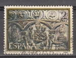 Stamps : Europe : Spain :  E2217 NAVIDAD (66)