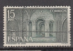 Stamps : Europe : Spain :  E2231 MONASTERIO DE LEYRE (70)