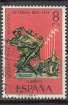 Stamps : Europe : Spain :  E2212 CENTENARIO DE LA U.P.U. (71)