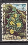 Stamps Spain -  E2221 FLORA: Hypericum  ericoides (75)