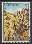 Stamps : Europe : Spain :  E2223 FLORA: Anthyllis onobrychioides (76)