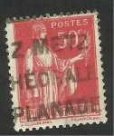Stamps : Europe : France :  Republique française