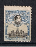 Stamps Spain -  Edifil  303  VII Congreso de la U.P.U.  