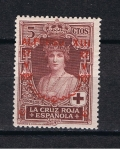 Stamps Spain -  Edifil  351  XXV Aniver. de la Jura de la Constitución por Alfonso XIII.   