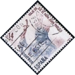 Sellos de Europa - Espaa -  2675 (1) Juan Pablo II