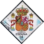 Stamps Spain -  2685 (5) Escudo de España