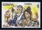 Stamps : Europe : Spain :  2697 (1) escena de la Parranda