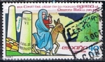Sellos de Europa - Espaa -  2773 (1) XVI Centenario de viaje de la monja Egeria al Orienre Medio