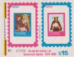 Stamps America - Ecuador -  Un año del retorno a la democracia Agosto 1979 - 1980