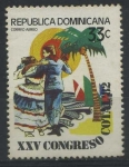 Stamps Dominican Republic -  Scott C364 - XXV Congreso COTAL '82