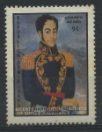 Stamps Dominican Republic -  Scott C384 - Bicentenario Nac. Simon Bolivar