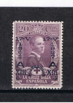 Stamps Spain -  Edifil  354  XXV Aniver. de la Jura de la Constitución por Alfonso XIII.   