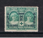 Stamps Spain -  Edifil  356  XXV Aniver. de la Jura de la Constitución por Alfonso XIII.   
