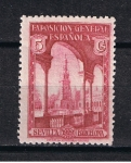 Stamps Spain -  Edifil  436  Pro Exposiciones de Sevilla y Barcelona.   