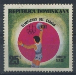 Stamps Dominican Republic -  Scott C249 - XXI Olimpiadas de Canada