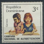 Stamps Dominican Republic -  Scott 877 - Campaña Nacional Alfabetizacion