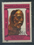 Stamps Dominican Republic -  Scott C395 - Pintores Dominicanos