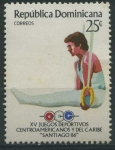 Stamps Dominican Republic -  Scott 975 - XV Juegos Deportivos Santiago 86