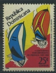 Stamps Dominican Republic -  Scott 980 - V Cent. Descubrimiento America