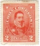 Stamps : America : Chile :  Primer Sello Impreso 