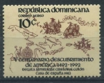Stamps Dominican Republic -  Scott C388 - V Cent. Descubrimiento America