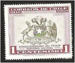 Stamps : America : Chile :  Escudo Nacional 