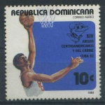 Sellos del Mundo : America : Rep_Dominicana : Scott C368 - XIV Juegos Centroamericanos y del Caribe. Cuba 82