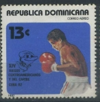 Stamps Dominican Republic -  Scott C369 - XIV Juegos Centroamericanos y del Caribe. Cuba 82