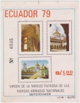 Stamps Ecuador -  Virgen de la Merced Patrona de las Fuerzas Armadas Nacionales