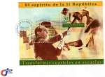 Stamps Costa Rica -  EL ESPIRITU DE LA II REPUBLICA