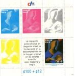 Stamps : America : Costa_Rica :  SOBRE TASA BENEFICA
