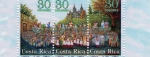 Stamps : America : Costa_Rica :  TRADICIONES COSTARRICENCES LA ENTRADA DE LOS SANTOS