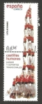 Stamps Spain -  castillo humano