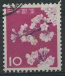 Stamps Japan -  Scott 725 - Cerezos en flor