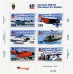 Stamps Chile -  40 Años Base Aerea 